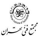 لوگو مجتمع فنی تهران