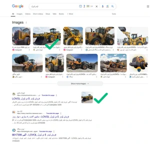 گزارش گوگل سایت شهرک ماشین